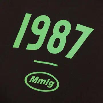 Mmlg 1987 빅로고 브라운 후드티 3