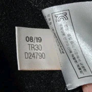 Adidas 아디다스 75(140) 트랙탑 져지 5
