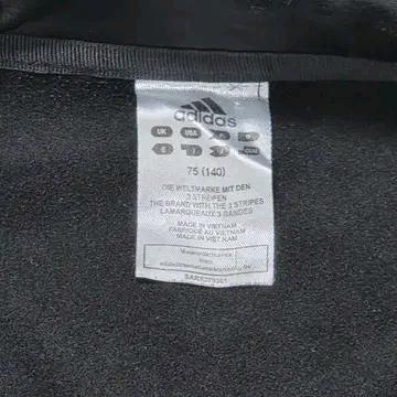 Adidas 아디다스 75(140) 트랙탑 져지 4