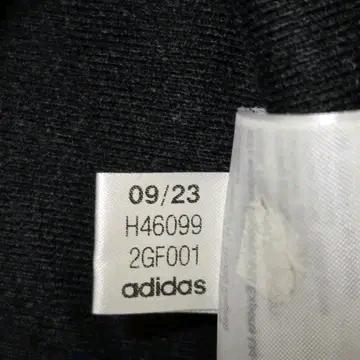 Adidas 아디다스 트랙탑 에센셜 웜업3 자켓 6