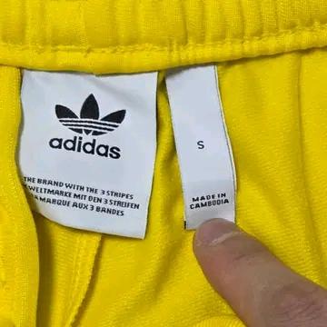 Adidas 아디다스 파이어버드 트랙 트레이닝 팬츠 4