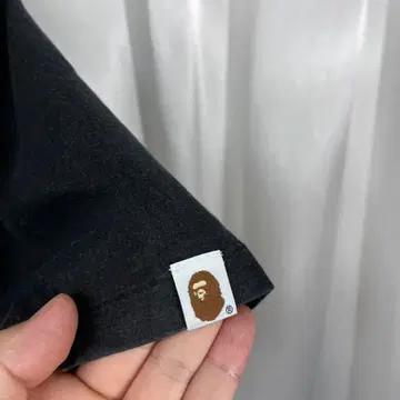 BAPE 7