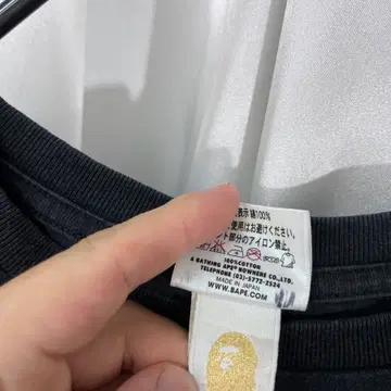 BAPE 5