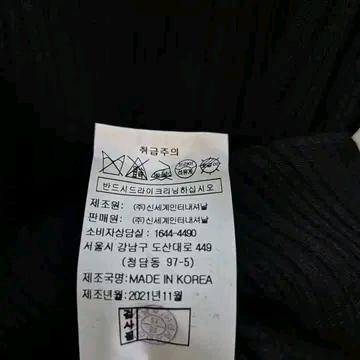 지컷 반팔 티셔츠 11