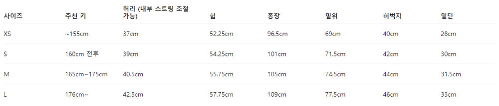 [크누스마프] KNUTH MARF 엠브로이더리 니트 베스트 네이비 8