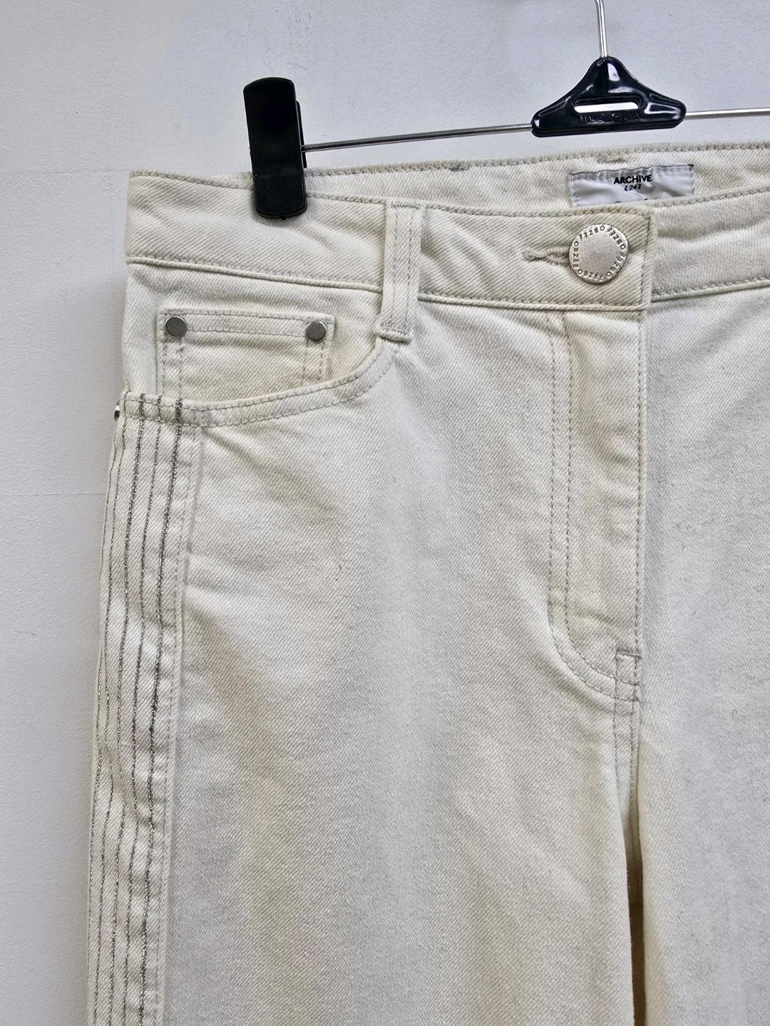 한섬 오브제 은펄사 라인 화이트 데님팬츠 4