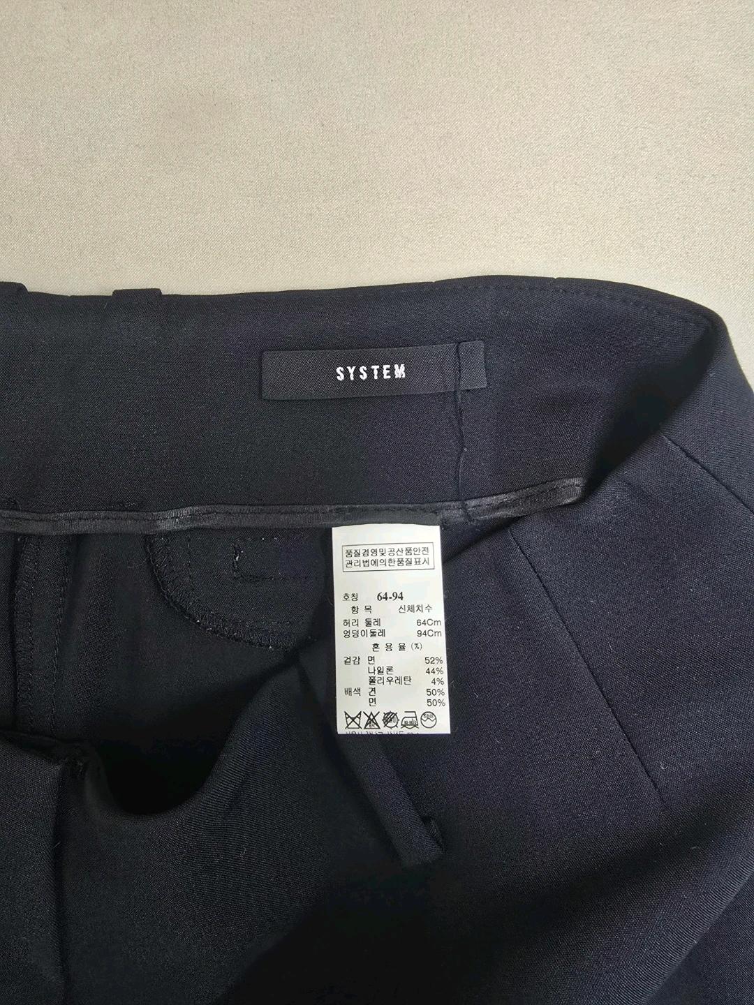 한섬 시스템 프라다원단 슬랙스 8