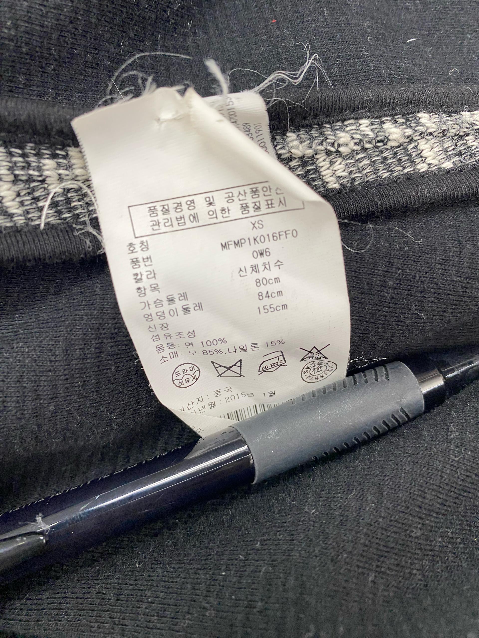클럽 모나코 블랙 앤 화이트 오픈형 니트 가디건 9