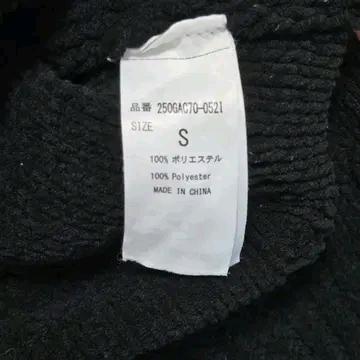 AZUL by moussy 아줄 바이 마우지 jpn 일본 여성 빈티지 브 5