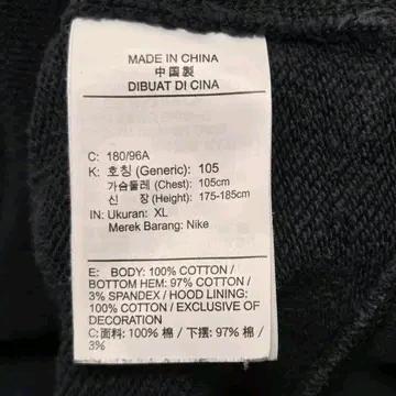 Nike x 아트모스 도쿄 네온 컬렉션 에어맥스 후드 티셔츠 5