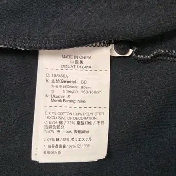 Nike 나이키 여성 테크팩 케이프 후드 집업 6