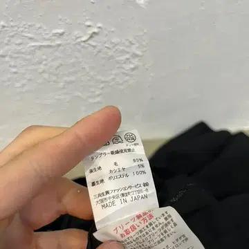 닥스재팬 울 캐시미어 플리츠 스커트 치마 Made in JAPAN 7