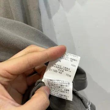 버버리 오션라이프 스컬 반팔 티셔츠 Made in JAPAN 5