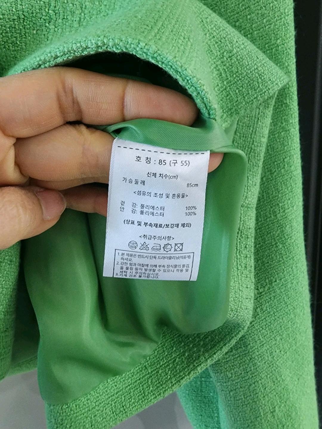 더 엣지 그린 트위드 자켓 5