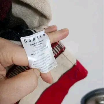 산드로 숄카라 가디건  7