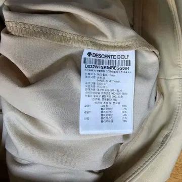데상트 골프 큐롯스커트  8