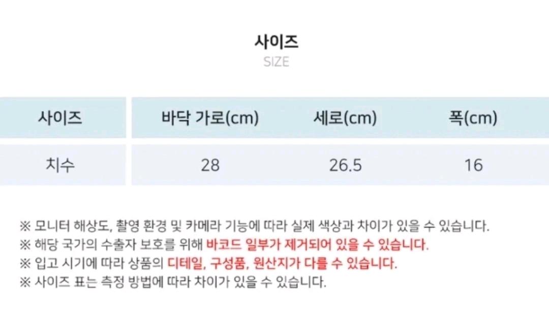 정품 롱샴 m사이즈 가죽 가방 7