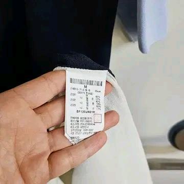 빈폴 네이비 컬러 믹스 니트 원피스  6
