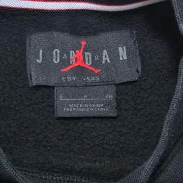 Jordan 조던 S 맨투맨 블랙 4
