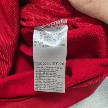 Adidas 아디다스 여성 75로고 트랙탑 져지 5