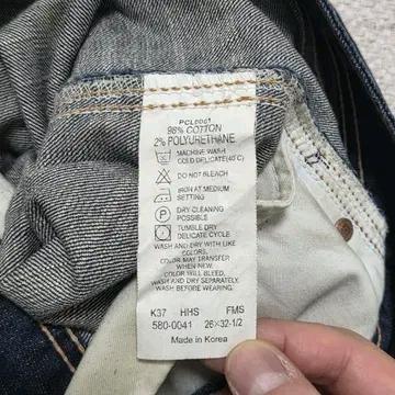 Levi's 리바이스 580 쁘띠앤 슬림 스키니 데님 팬츠 6