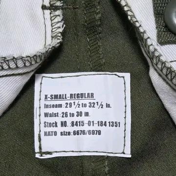 YMCL KY 미군 밀리터리 M65 필드 워크 팬츠 6