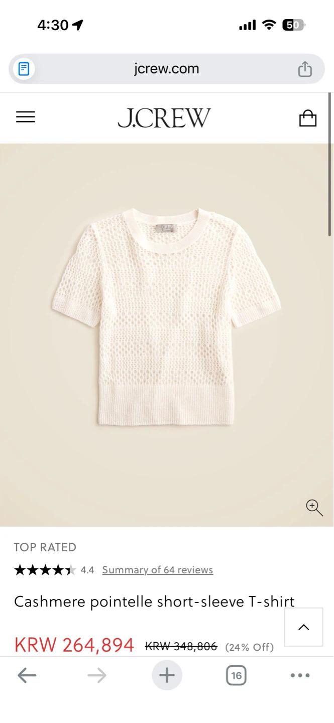 새상품) J.CREW 캐시미어 반팔 여름 니트 2