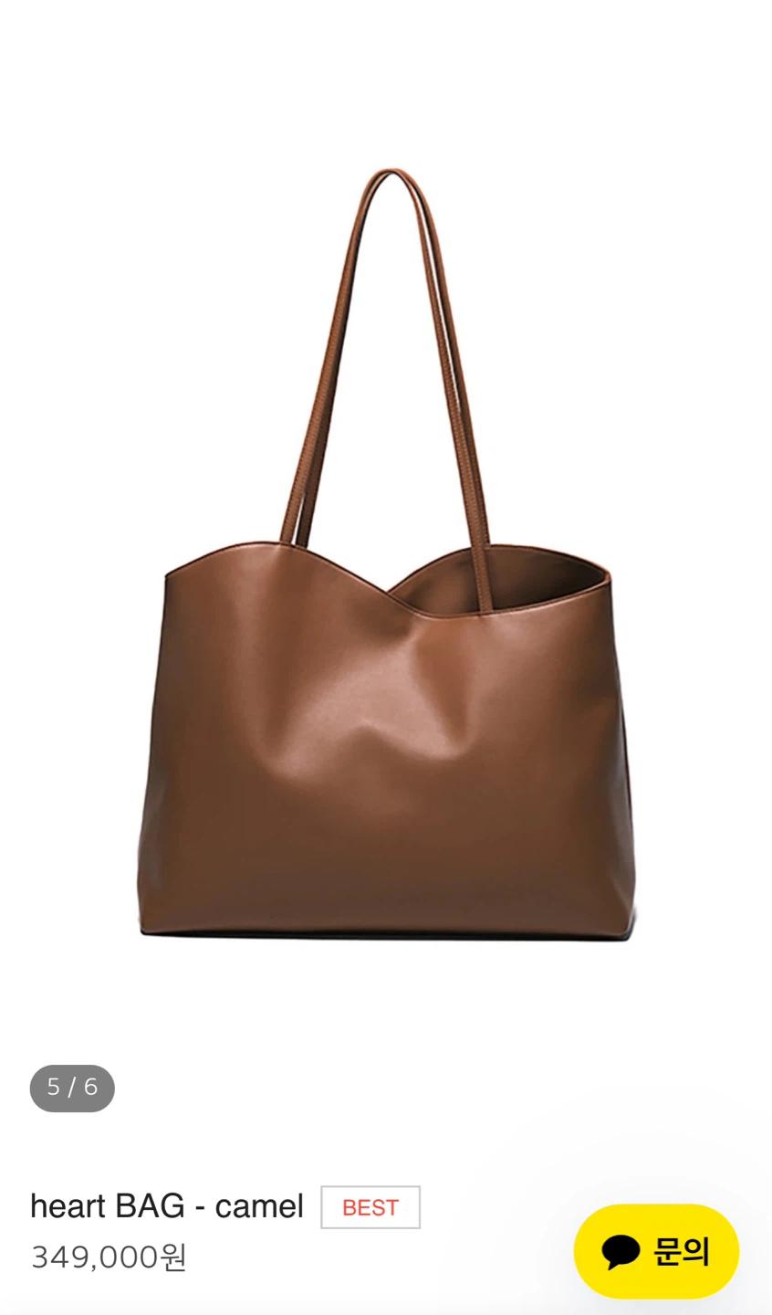 [i BAG your pardon] heart BAG - camel 2