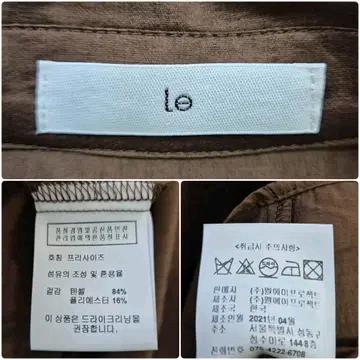 le 루즈핏 셔츠 블라우스 10