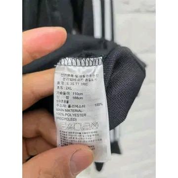 XL 아디다스 레터링 트랙탑 집업 져지 C766 4