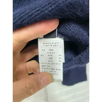 Free DEWL 듀엘 블라우스 C767 4