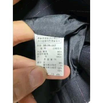 M 한섬 타임 TIME 스트라이프 자켓 C768 4