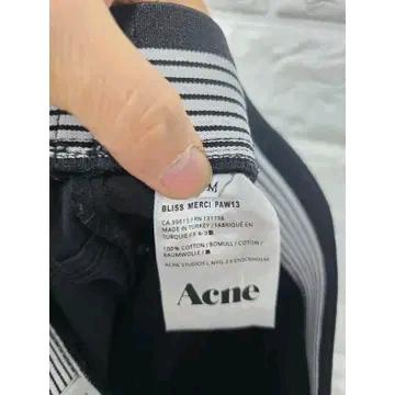 26인치 아크네 스튜디오 ACNE STUDIO  블랙 밴딩 바지 C778 4