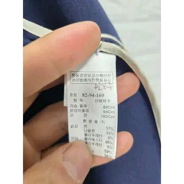 L 한섬 타임 TIME 네이비 오픈 자켓 C788 4
