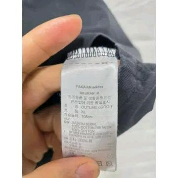XL 아디다스 남녀공용 반팔티 C798 4