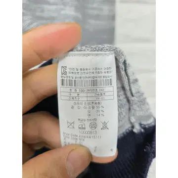 100 헨리코튼 그레이 니트 C848 4