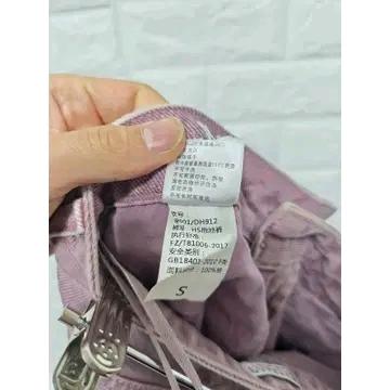 26인치 브루넬로쿠치넬리 핑크 데님팬츠 C854 4