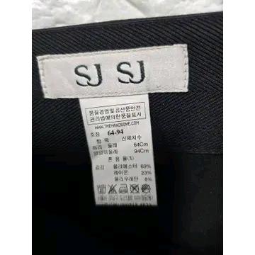 28인치 한섬 SJSJ 블랙 슬랙스 C875 4