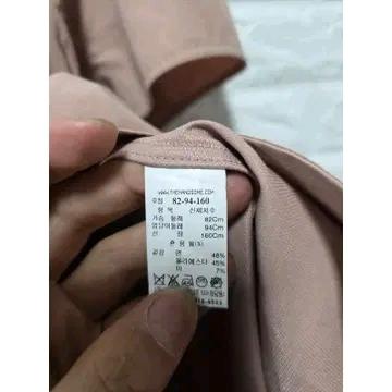 M 20s 한섬 SJSJ 핑크 반팔 원피스 C878 4