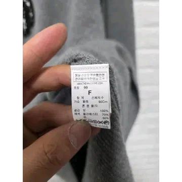 M 한섬 SJSJ 그레이 원피스 C888 4