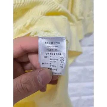 M 21s 칼라거펠트 캐시미어혼방 반팔 티셔츠 C917 4