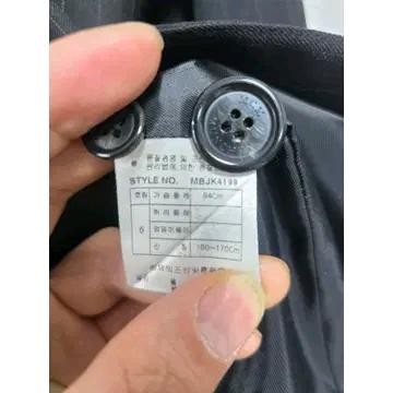 M MCM 스트라이프 블랙 자켓 C930 4