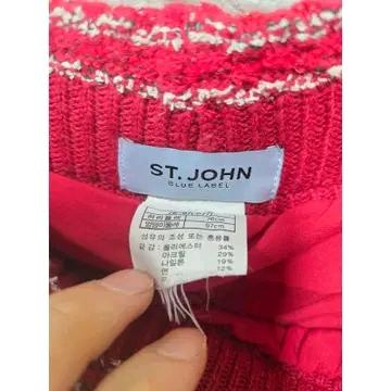 30인치 센존 ST.JOHN 트위드 밴딩 바지 C934 4