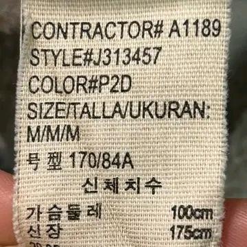 캘빈클라인 진 모노그램 로고 후드 스웻셔츠 그레이 M 6