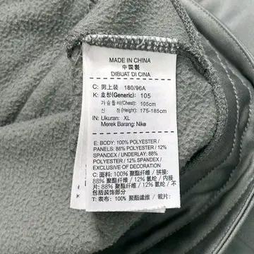 나이키 르브론 써마핏 후드집업 자켓 올리브 XL 8