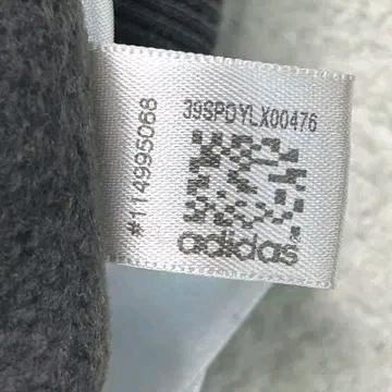 아디다스 오리지널스 후드티 차콜 95 8