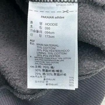 아디다스 오리지널스 후드티 차콜 95 6