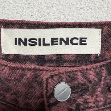 새상품 인사일런스 멀티컬러 스트레이트 진 애시드 핑크 S 4