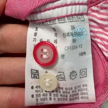 라코스테 레귤러핏 셔츠 핑크 38 9