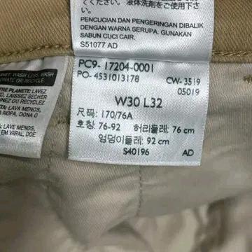 리바이스 XX치노 슬림 테이퍼드 팬츠 W30 L32 8